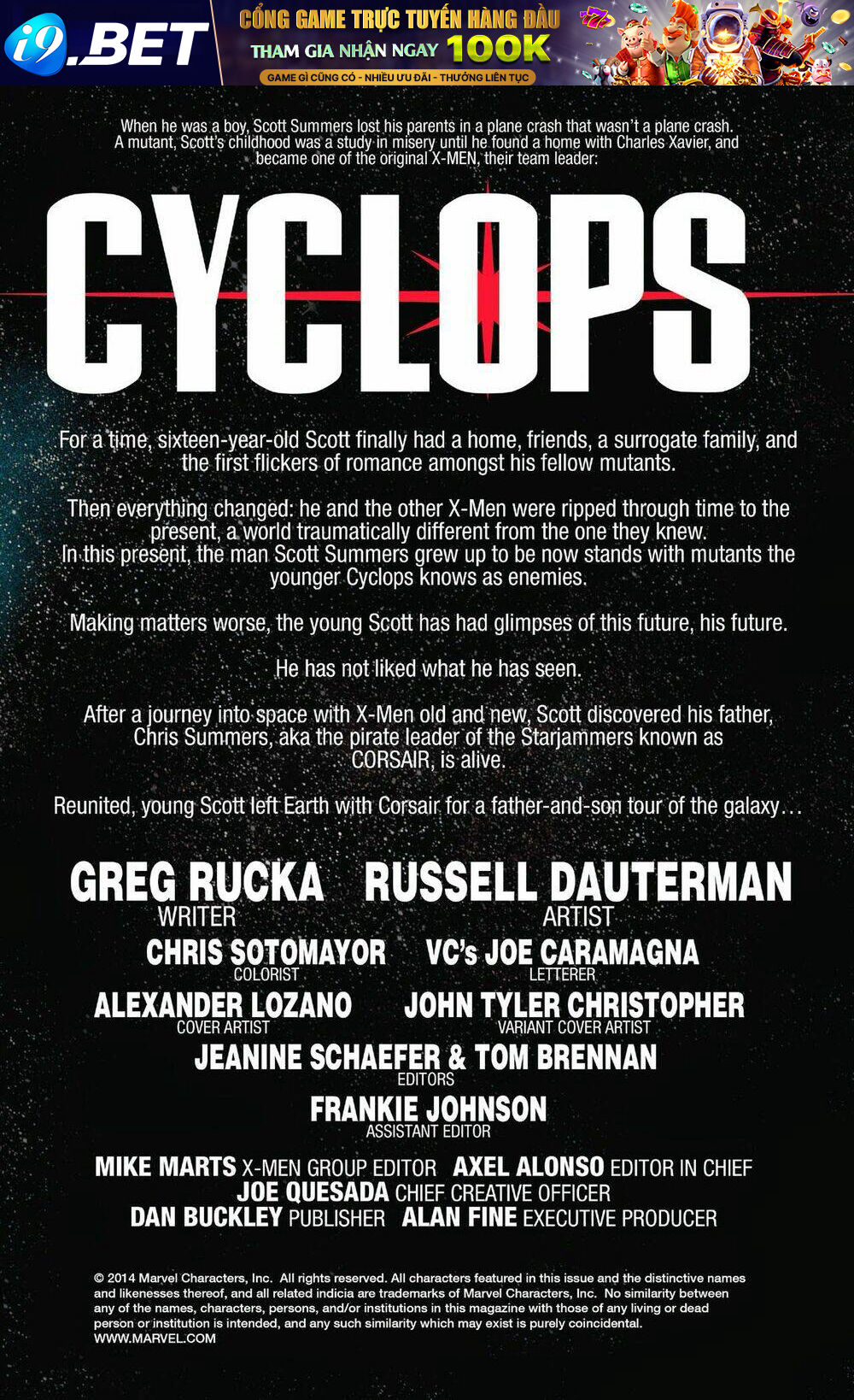 cyclops chapter 2 2