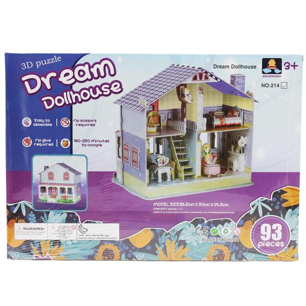 Đồ Chơi Ghép Hình Giấy 3D Dream Dollhouse - Megatoys 214 - Ngôi Nhà Công Chúa (93 Mảnh Ghép)