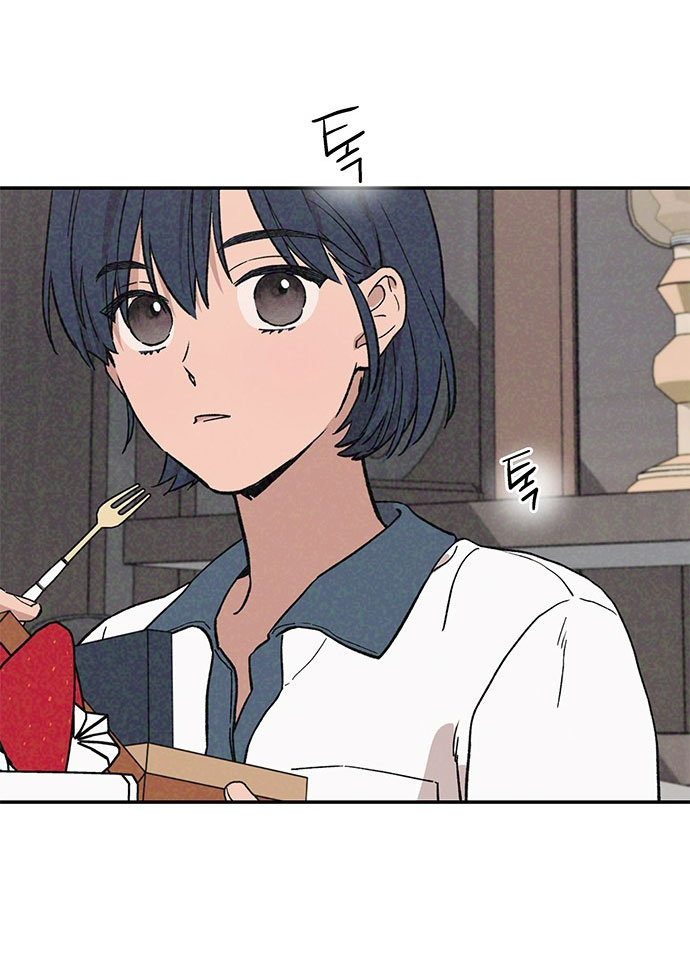 Mối Quan Hệ Đặc Biệt chapter 2.1 12