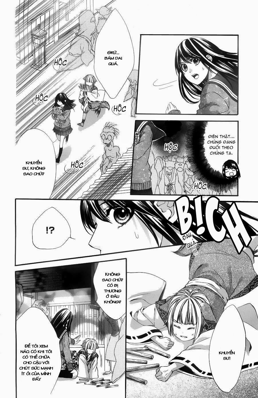 koyoi, kimi to kiss no chigiri wo chapter 4 24