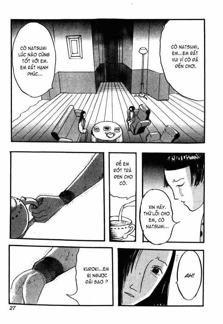 fear infection chapter 1 26