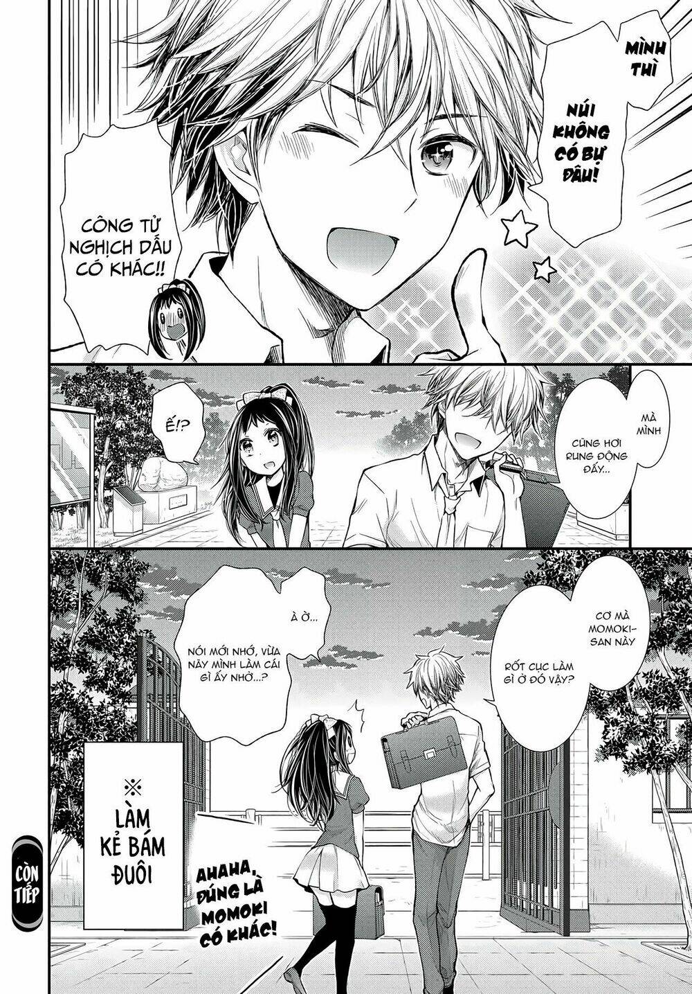 sekirara hime to minus ouji chapter 2 20