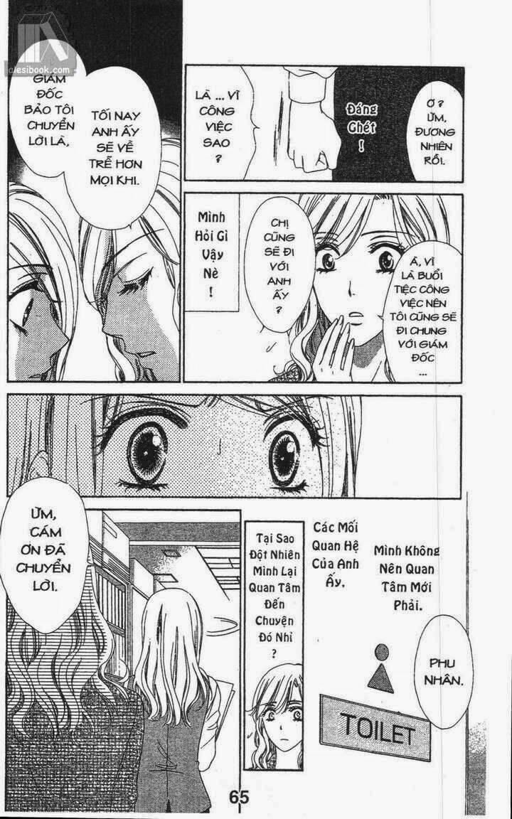 love of firos you chapter 2 12