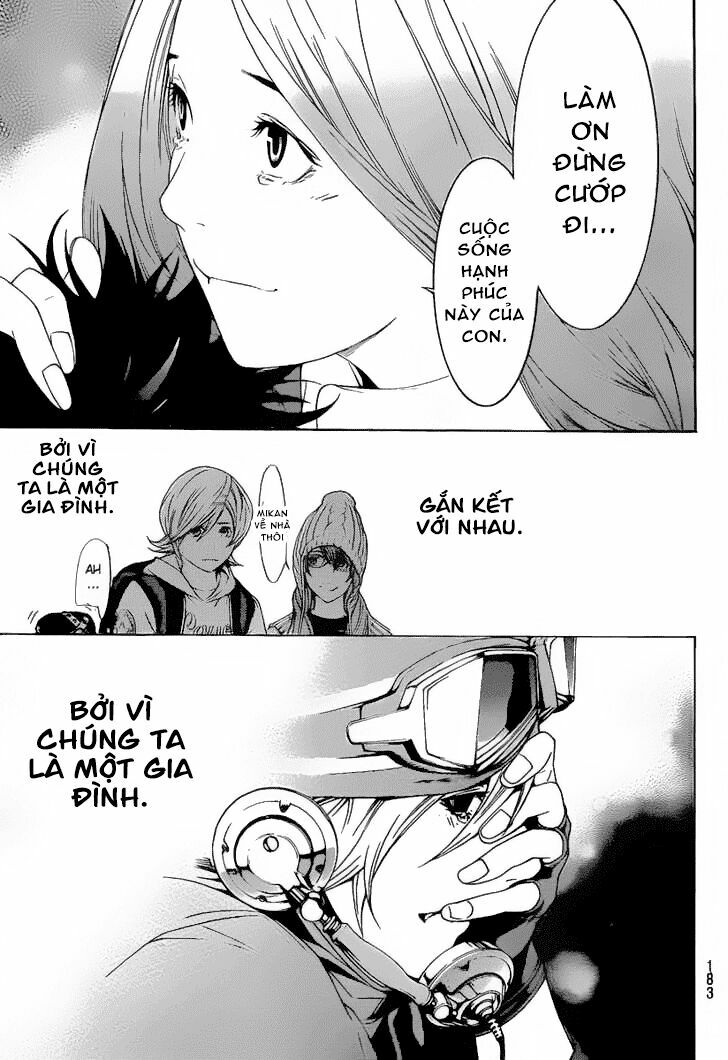 air gear chapter 266 13