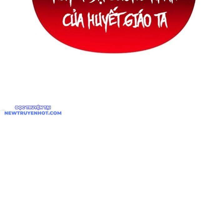 Tiểu Tử Đáng Ngờ Lại Là Cao Thủ chapter 65 208