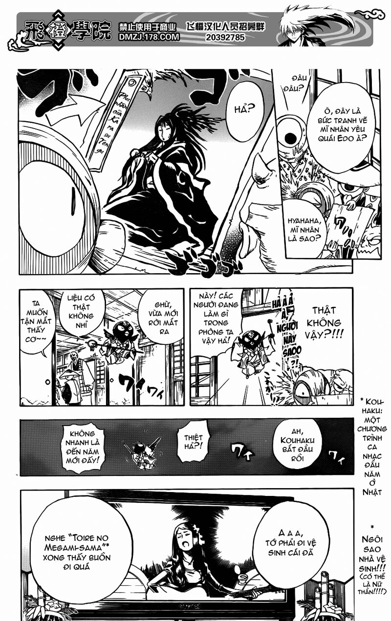 bách quỷ dạ hành chapter 137 3