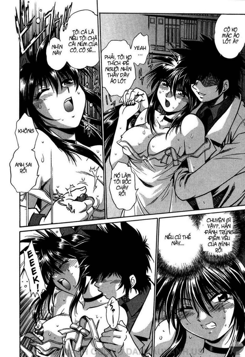 makunouchi deluxe! chapter 2 14