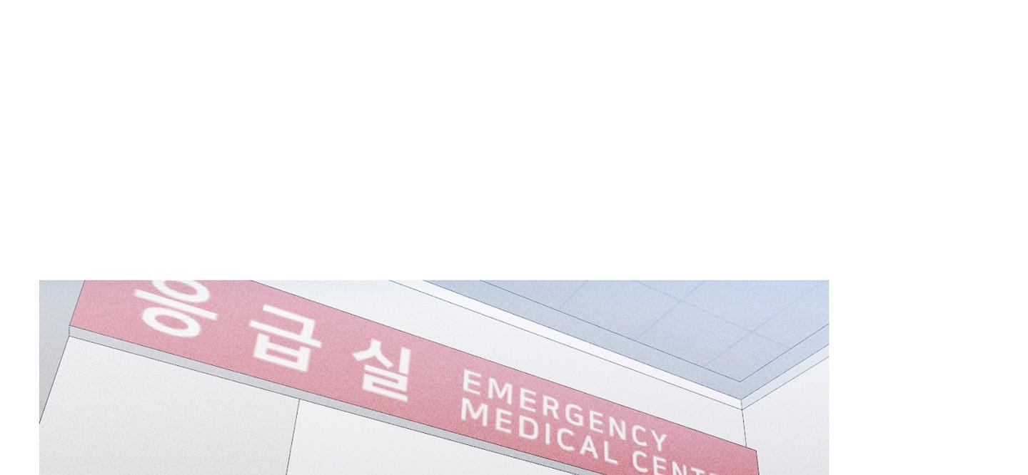 quan hệ chết chóc chapter 18 57