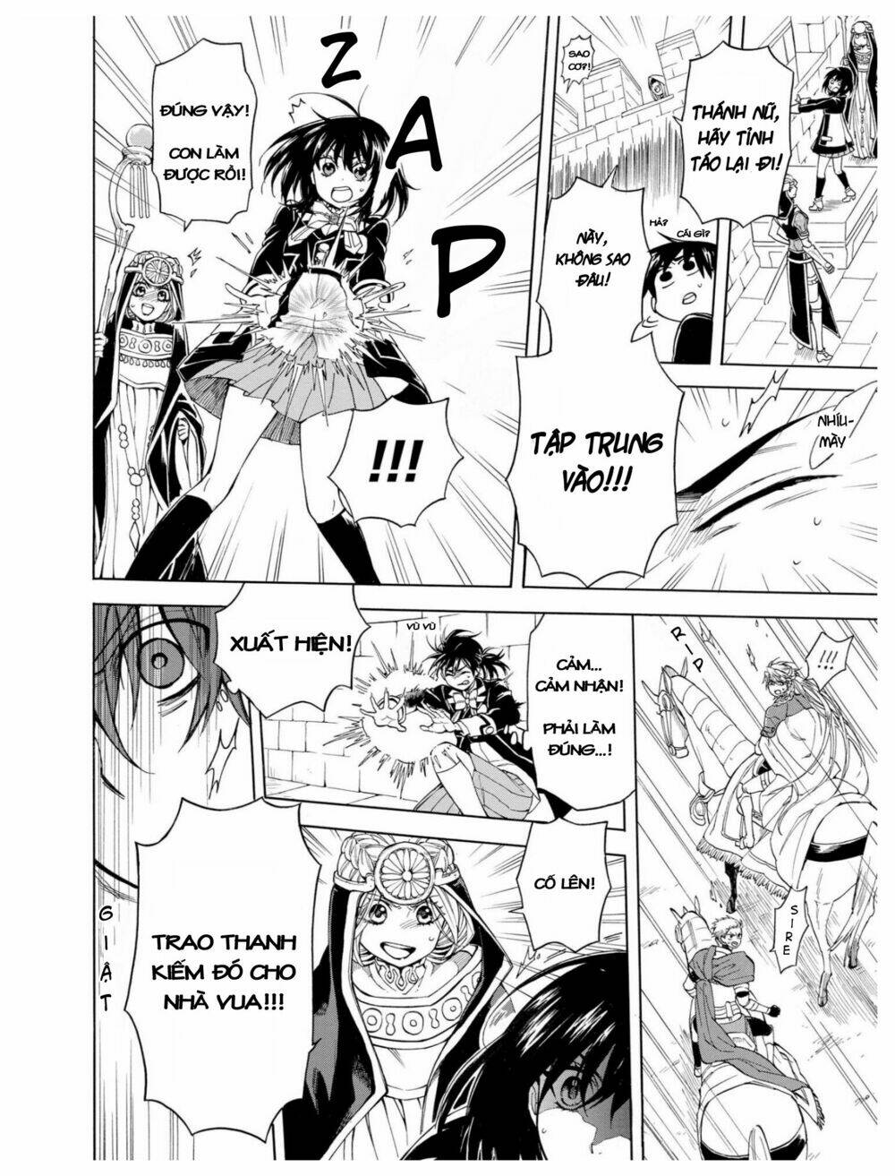 +a no tachiichi chapter 3 5