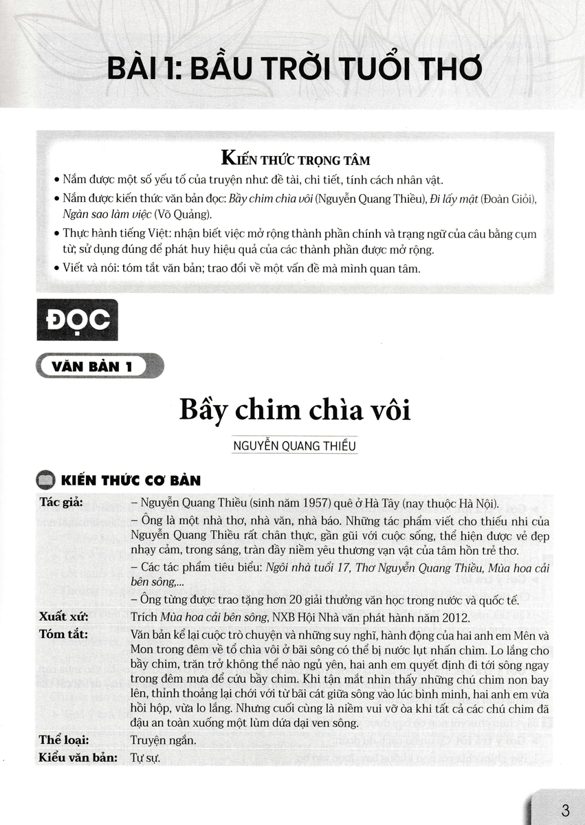 Học Tốt Ngữ Văn 7 - Tập 1