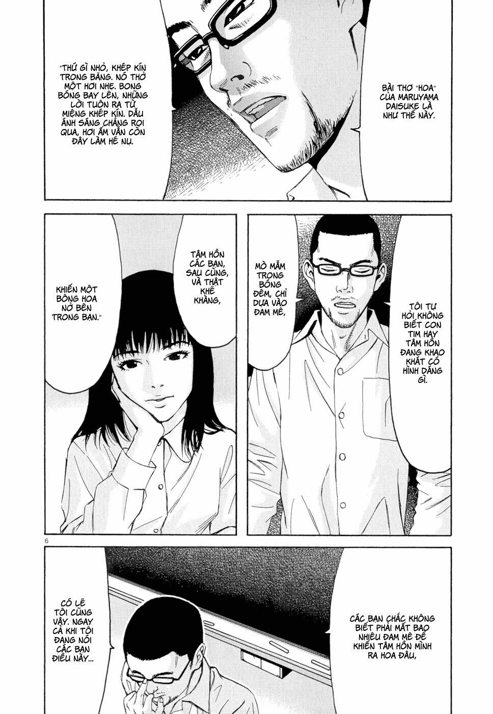 happiness chapter 1 17