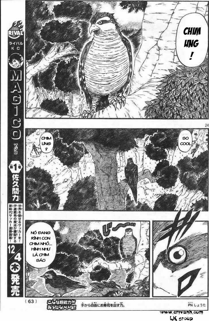 blazer driver chapter 8 23