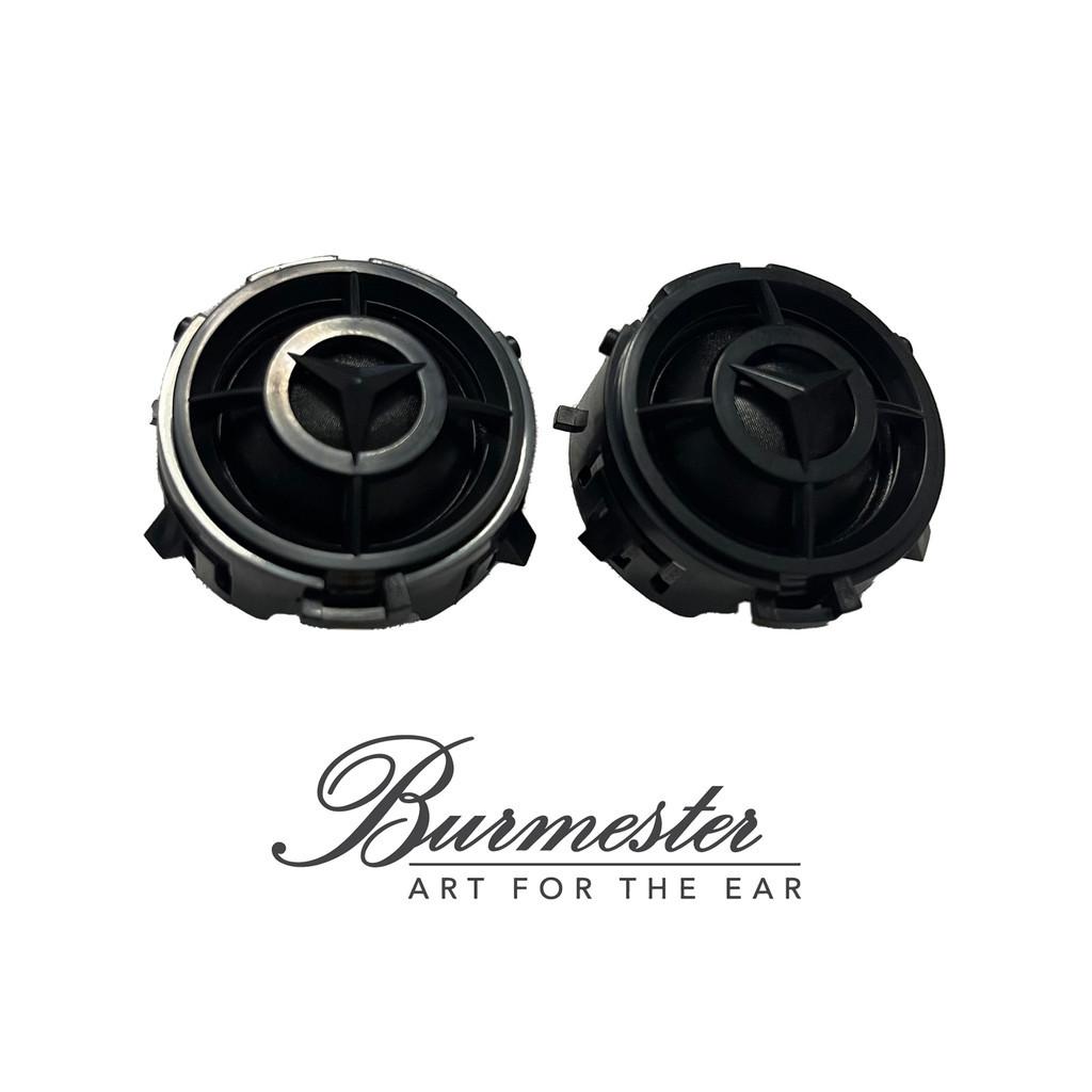 Loa Tép Cánh Cửa Mẹc tháo xe Loa Burmester Cánh Cửa C Class E Class W205 W213 W222 GLC GLS