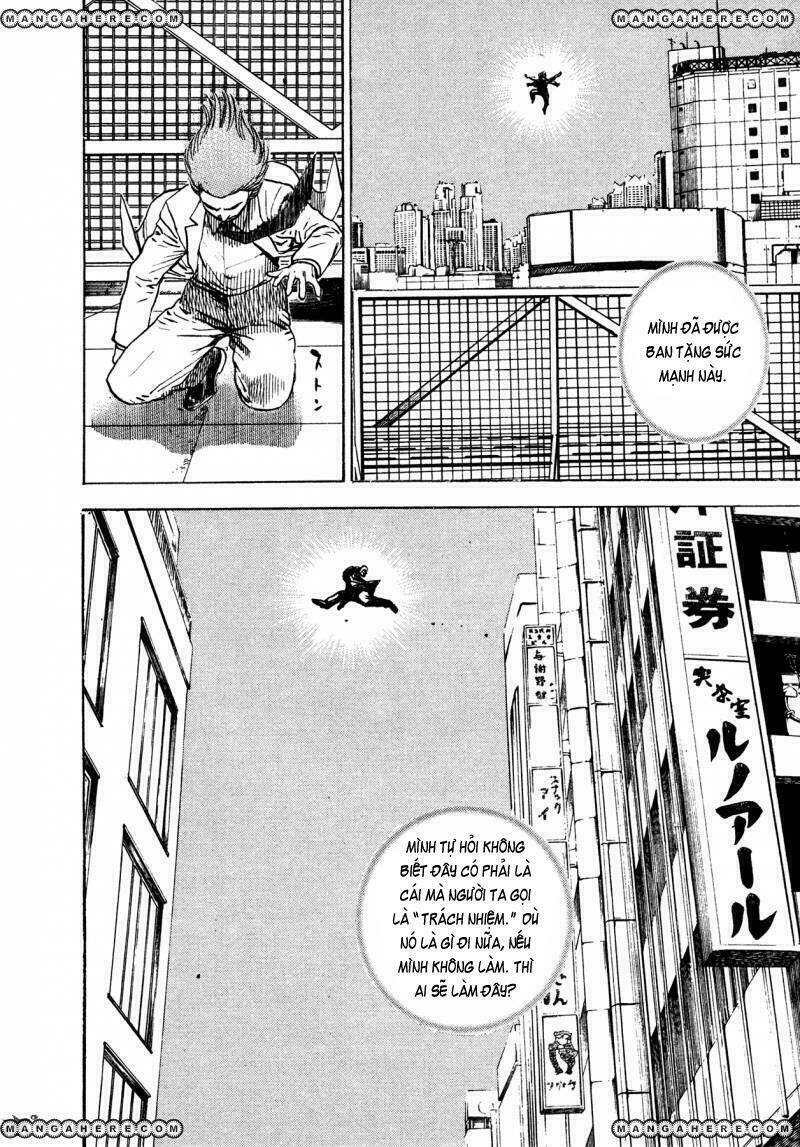 igyoujin oniwakamaru chapter 29 16