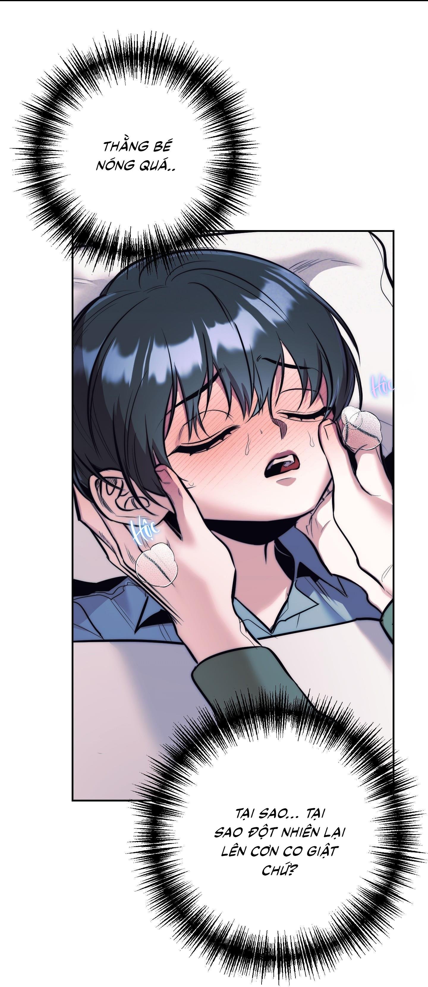 stigma chapter 42 35