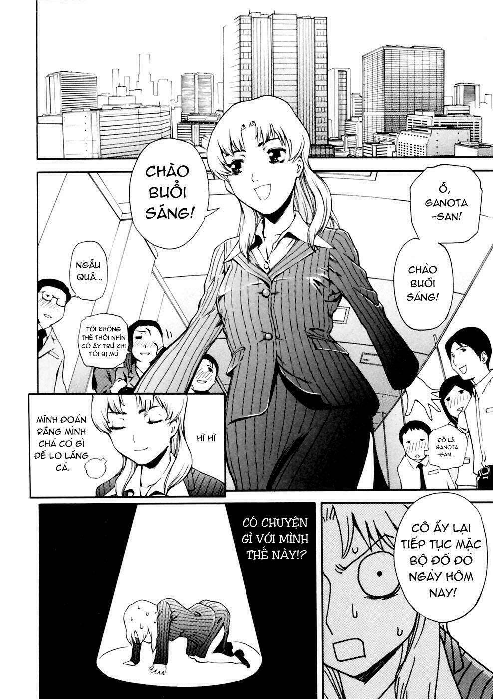 ganota no onna chapter 1 11