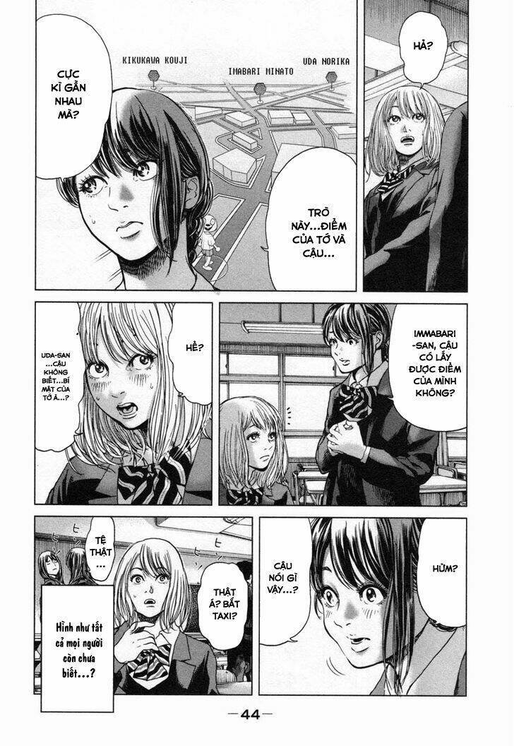 ikenie touhyou chapter 20 9