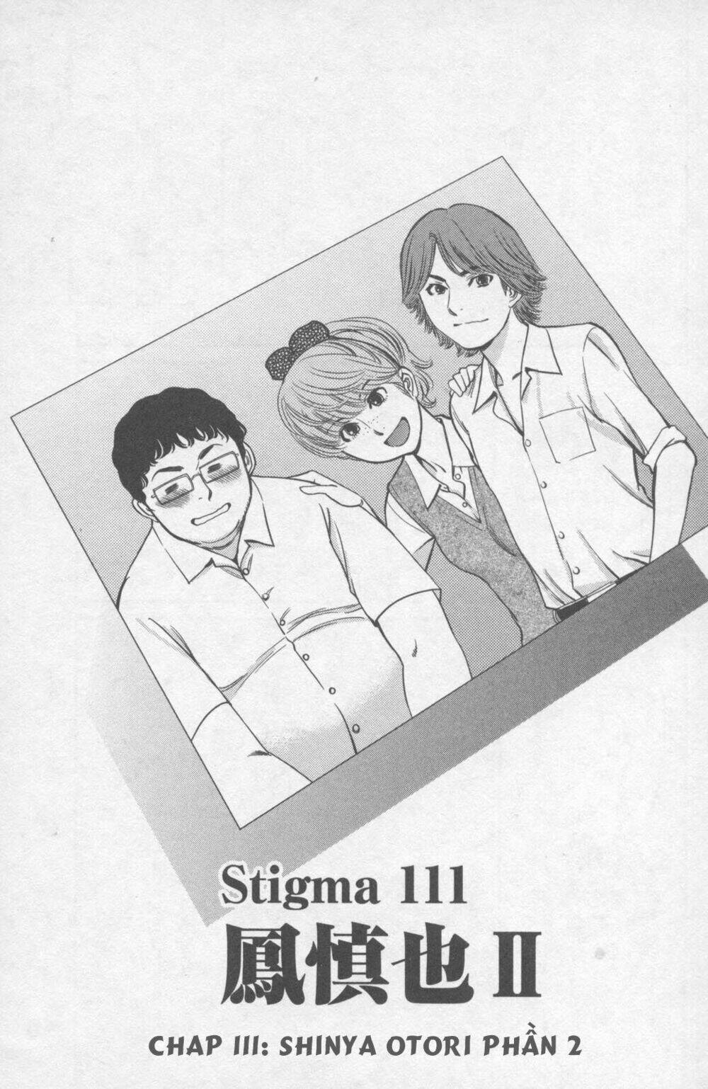 kono s wo mi yo chapter 111 2