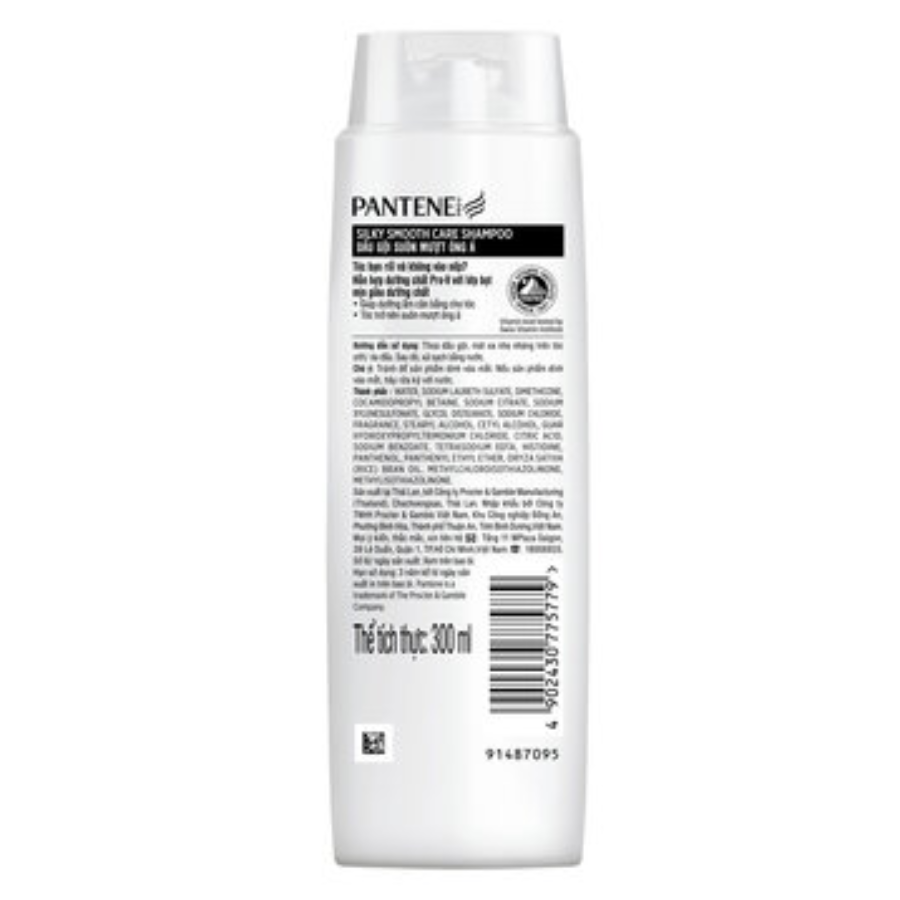 Dầu xả Pantene Chai 300ml