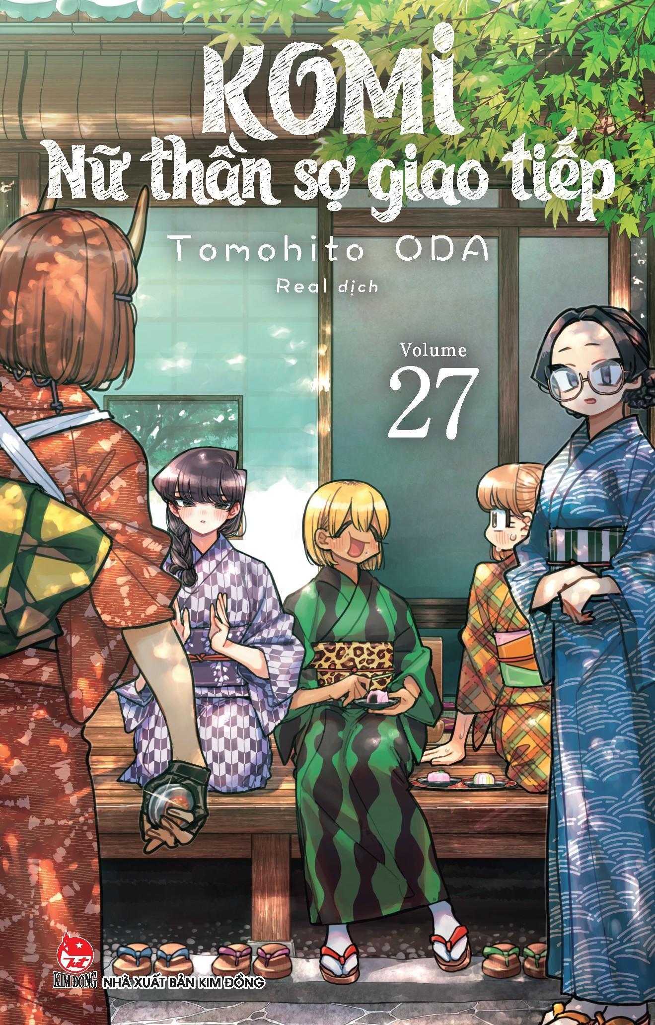 Sách - Komi - Nữ Thần Sợ Giao Tiếp - Tập 27