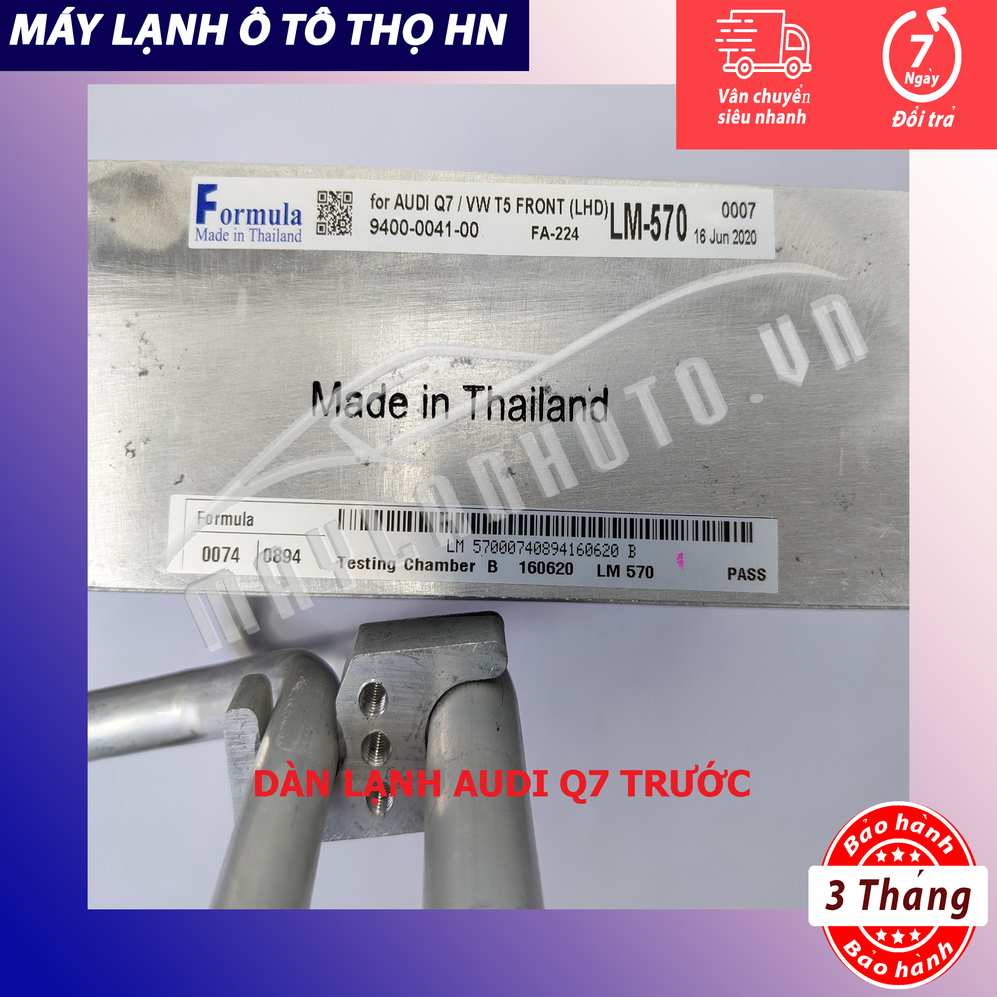 Dàn (giàn) lạnh Audi Q7 (giàn trước) Hàng xịn Thái Lan (hàng chính hãng nhập khẩu trực tiếp)