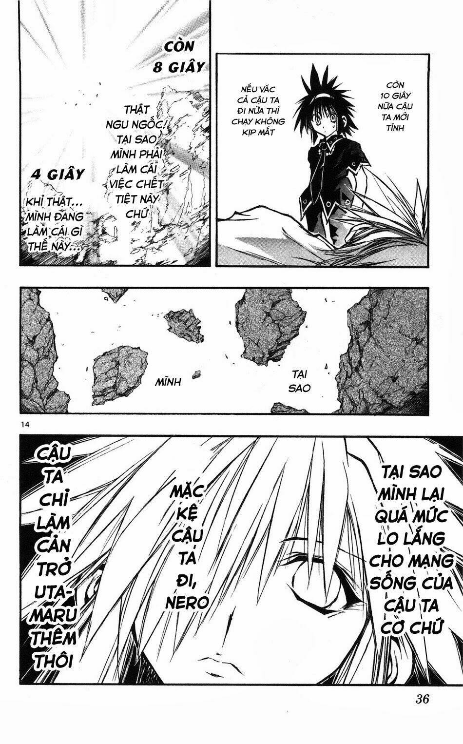 mixim12 chapter 55 12