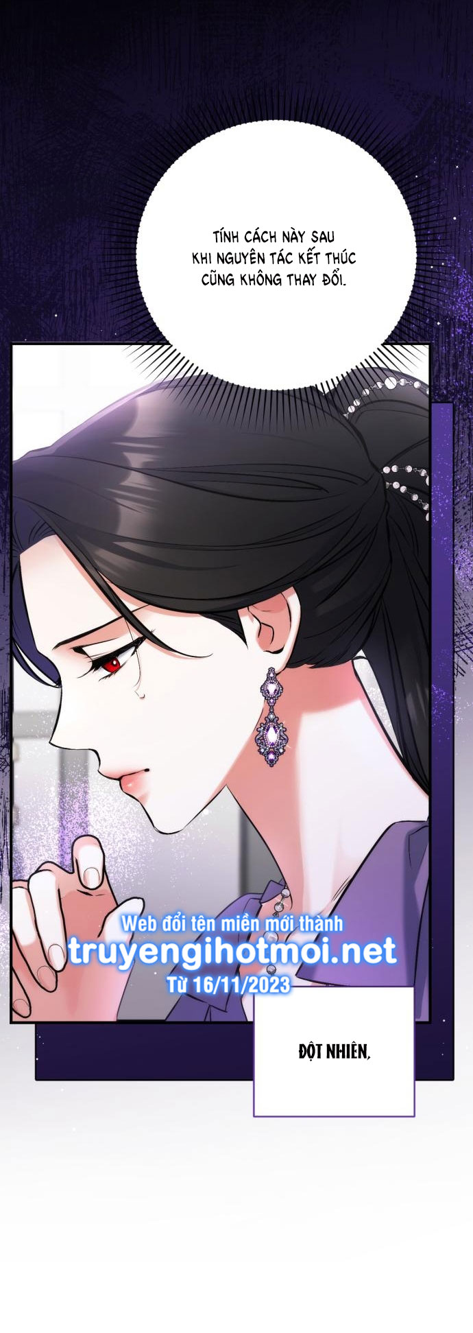 dành cho nhân vật bị bỏ rơi yêu thích nhất của tôi chapter 65.2 22