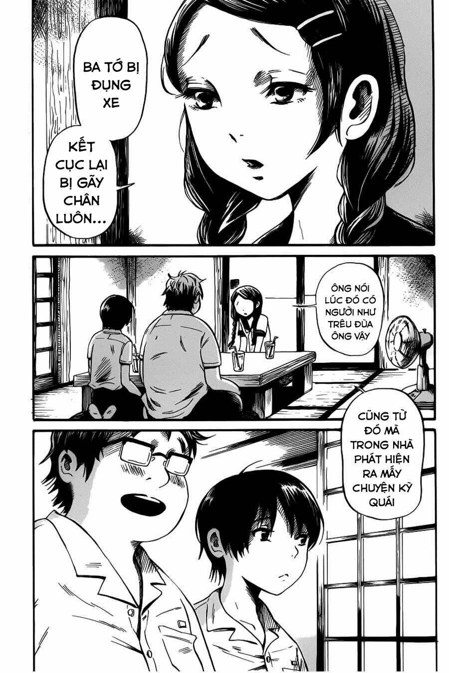 shibito no koe o kiku ga yoi chapter 7 3