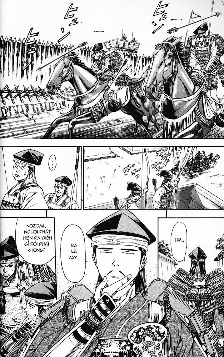 sơn tặc seyu chapter 48 30