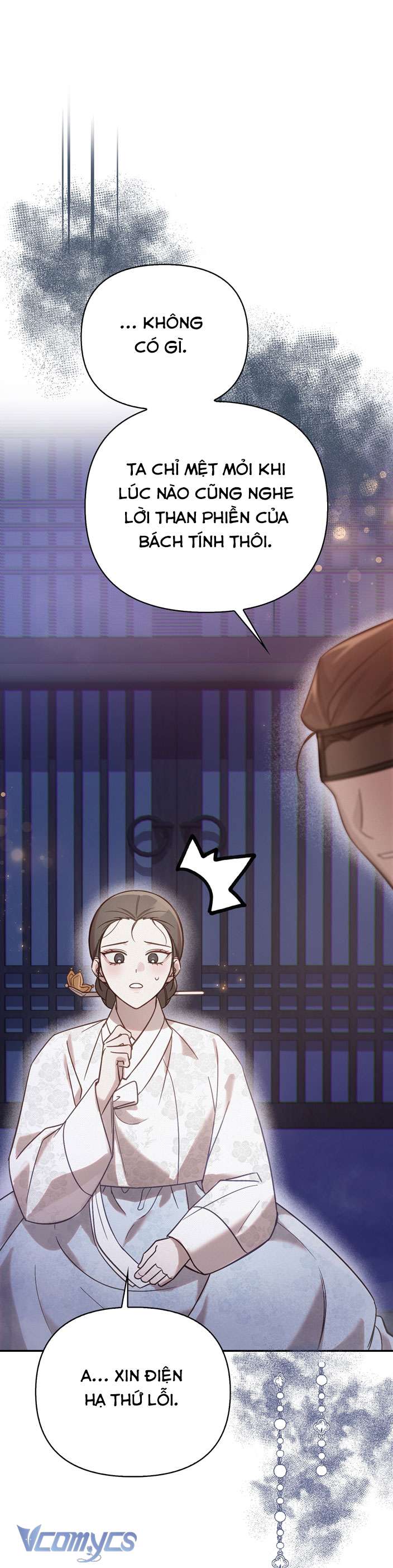 [18+] tiết học bí mật của trung điện chapter 21 39