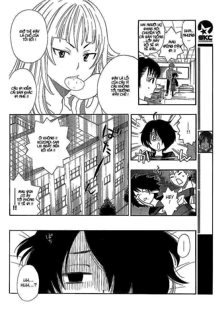 ushiro no shidere-san chapter 3 13