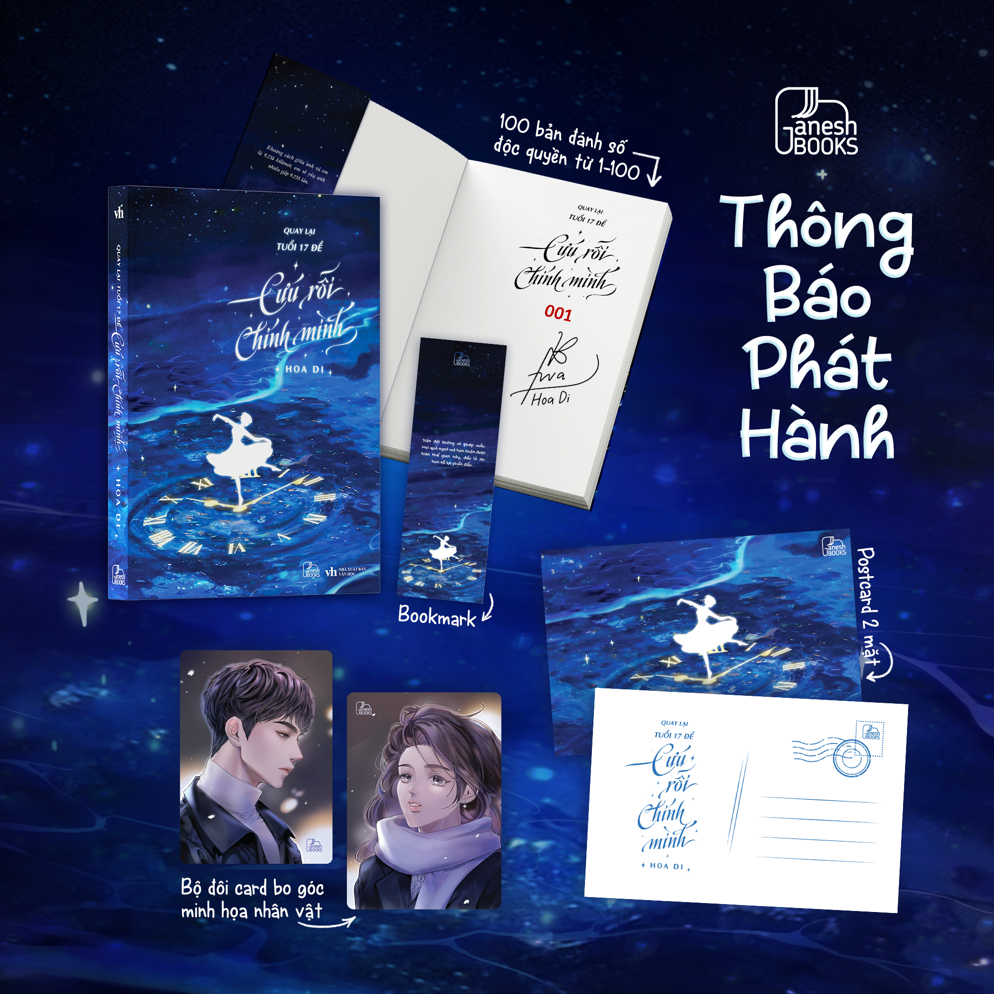 Sách Quay Lại Tuổi 17 Để Cứu Rỗi Chính Mình (trọn bộ) - Hoa Di - Tình cảm lãng mạn, học đường, thanh xuân, vườn trường, xuyên không, trọng sinh