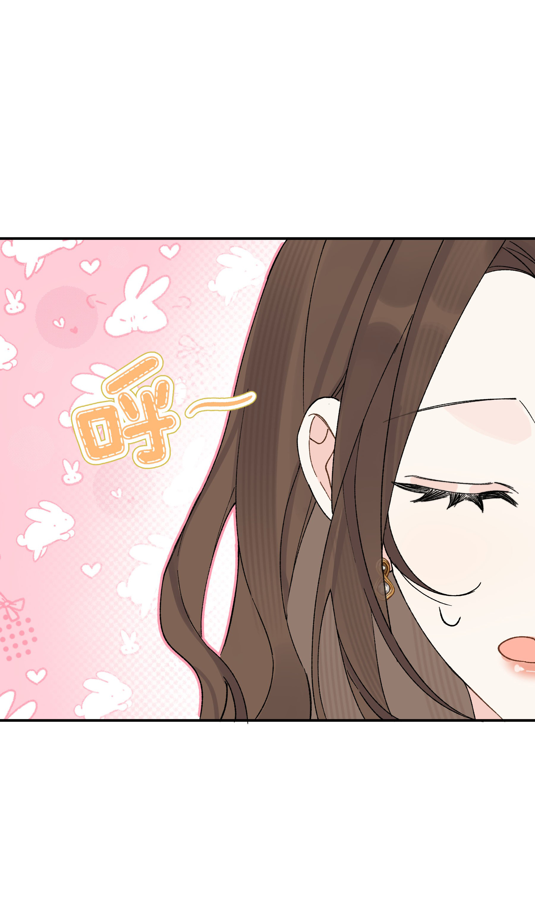 hôm nay anh đã chịu lộ tẩy chưa? chapter 10.1 11