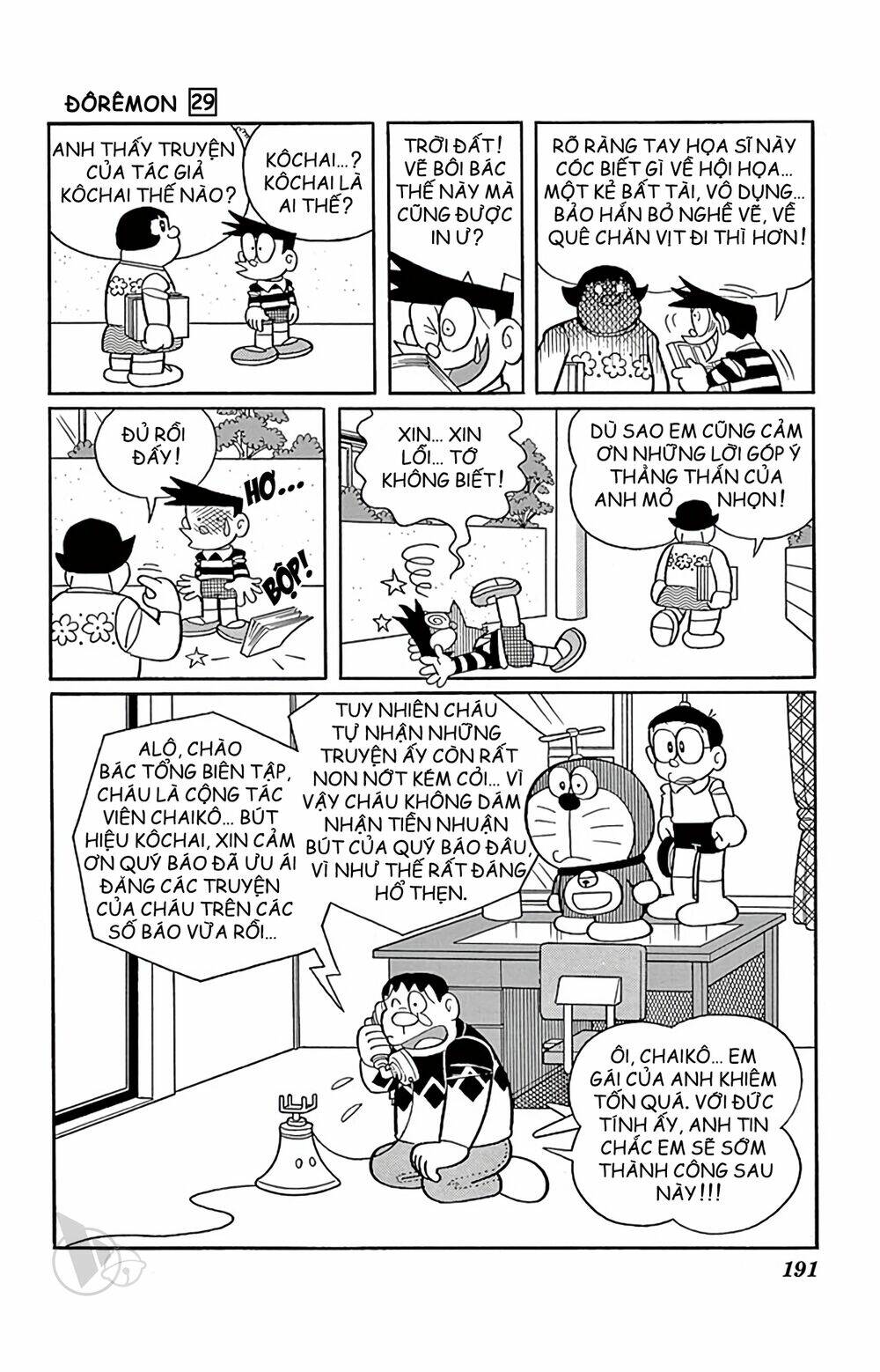 doraemon chapter 531 12