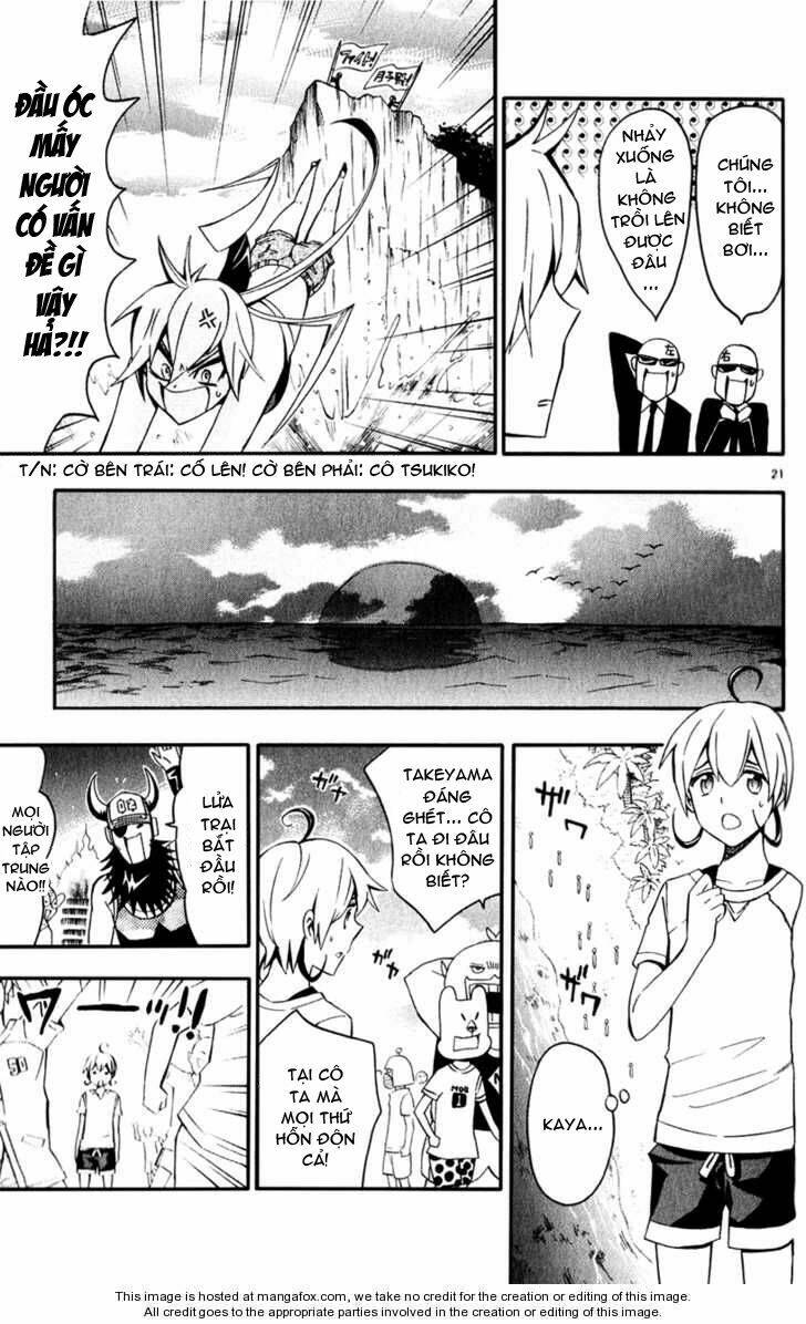 samurai high school chapter 8 22