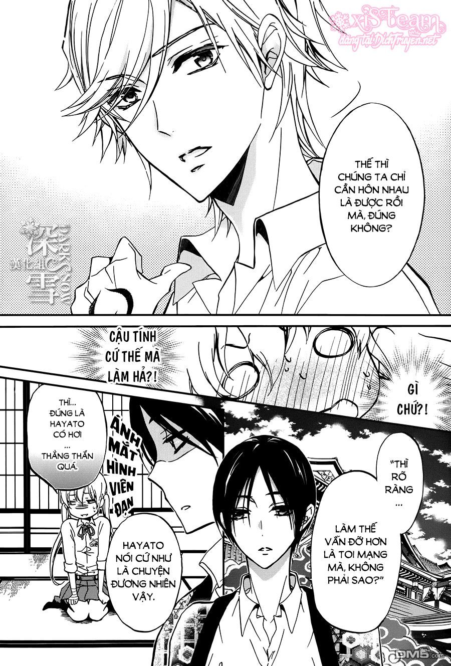 momochi-san chi no ayakashi ouji chapter 19 3