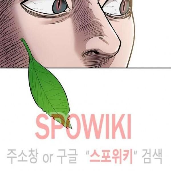 kẻ phán xét chapter 57 37