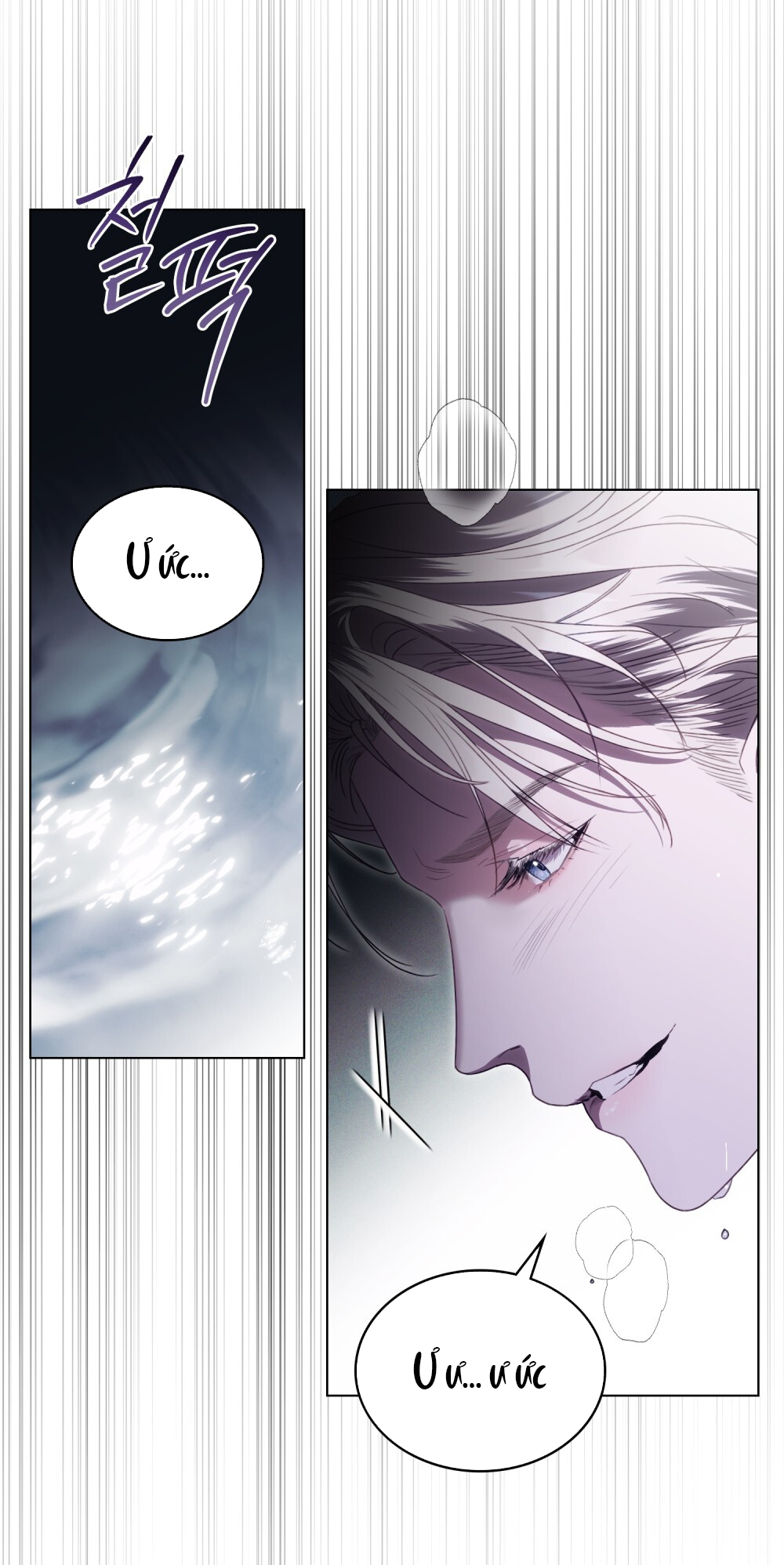 [15+] người hầu gái chapter 11.1 17