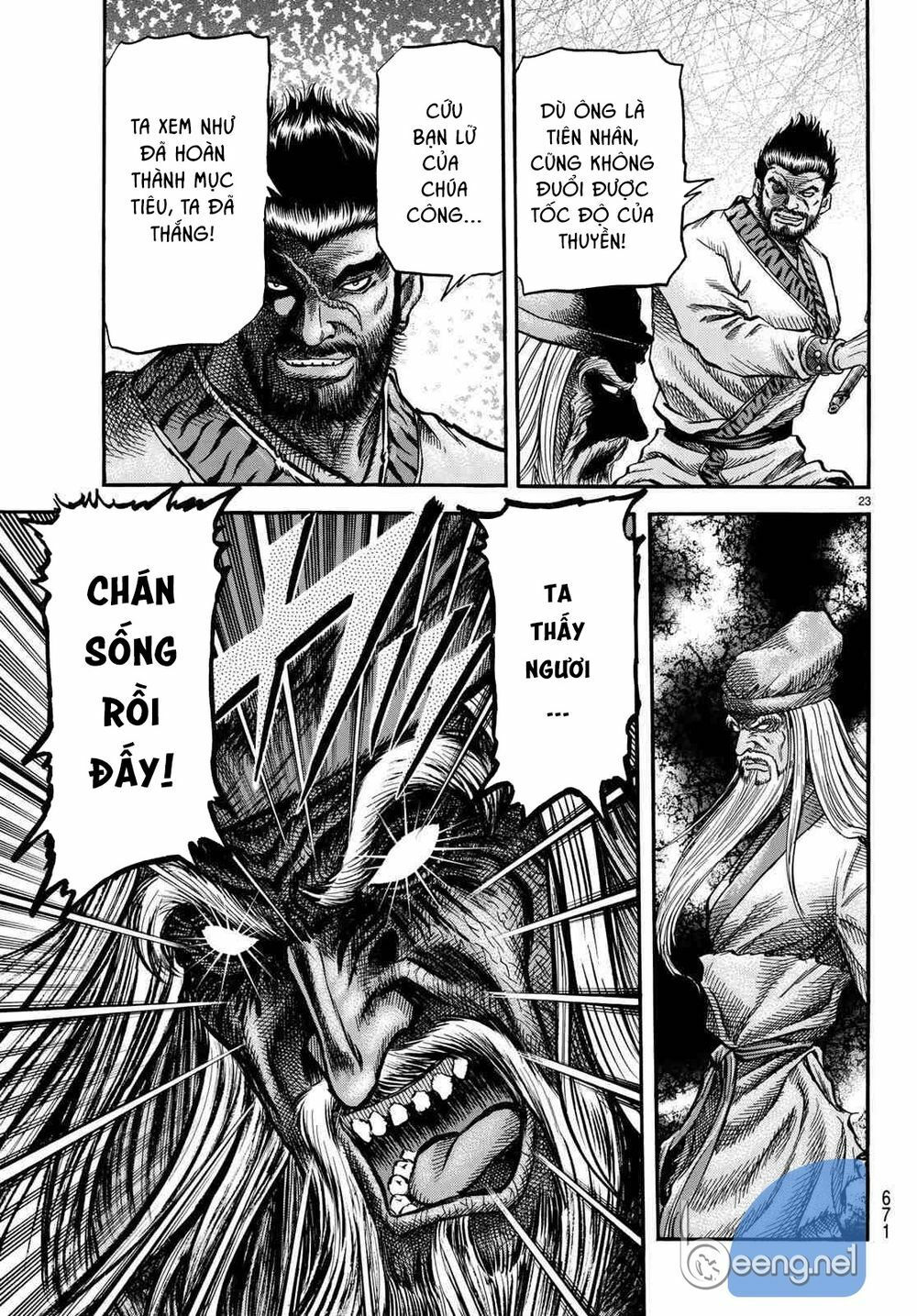 chú bé rồng - ryuuroden chapter 299 23