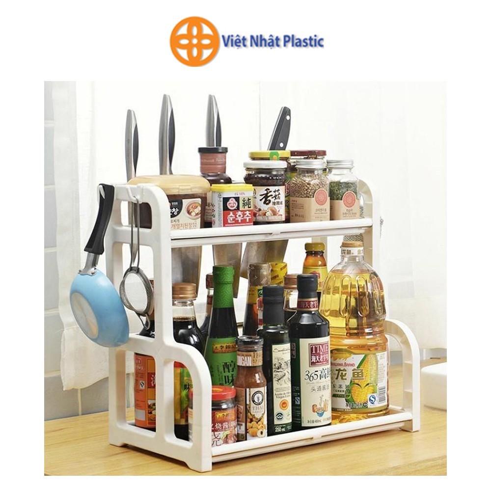 Kệ gia vị 2 tầng nhà bếp Việt Nhật chắc chắn, Kệ gia vị chữ H đựng đồ dùng nhà bếp tiện lợi