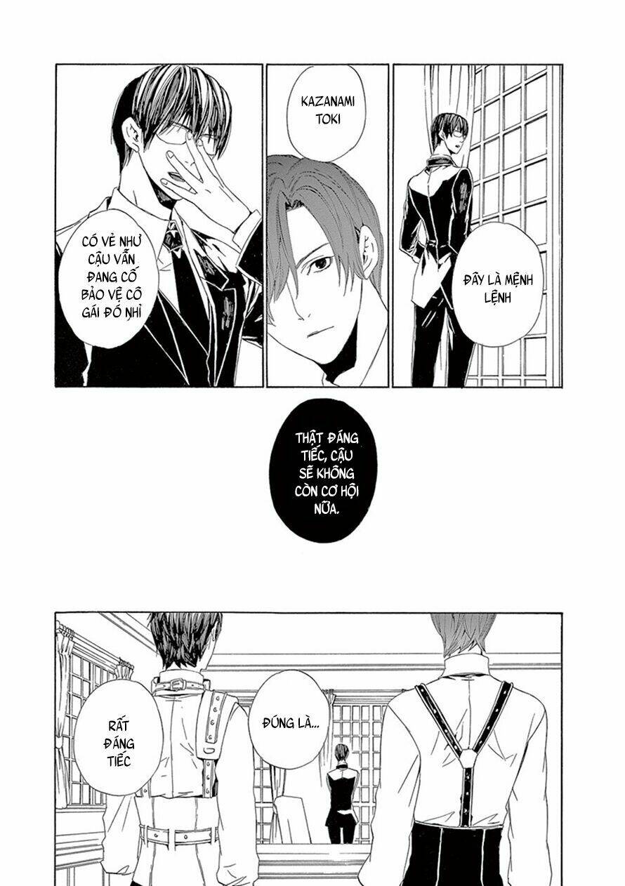 kuutei kaiko toshi chapter 6 25