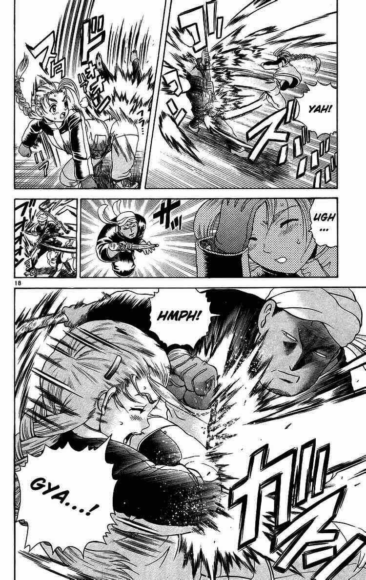 history's strongest disciple kenichi chapter 182 17