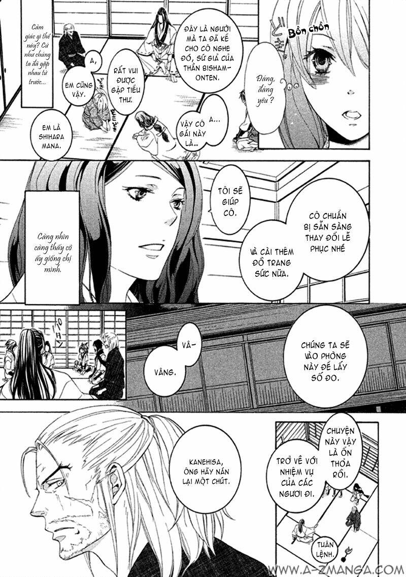 nise no chigiri chapter 4 10