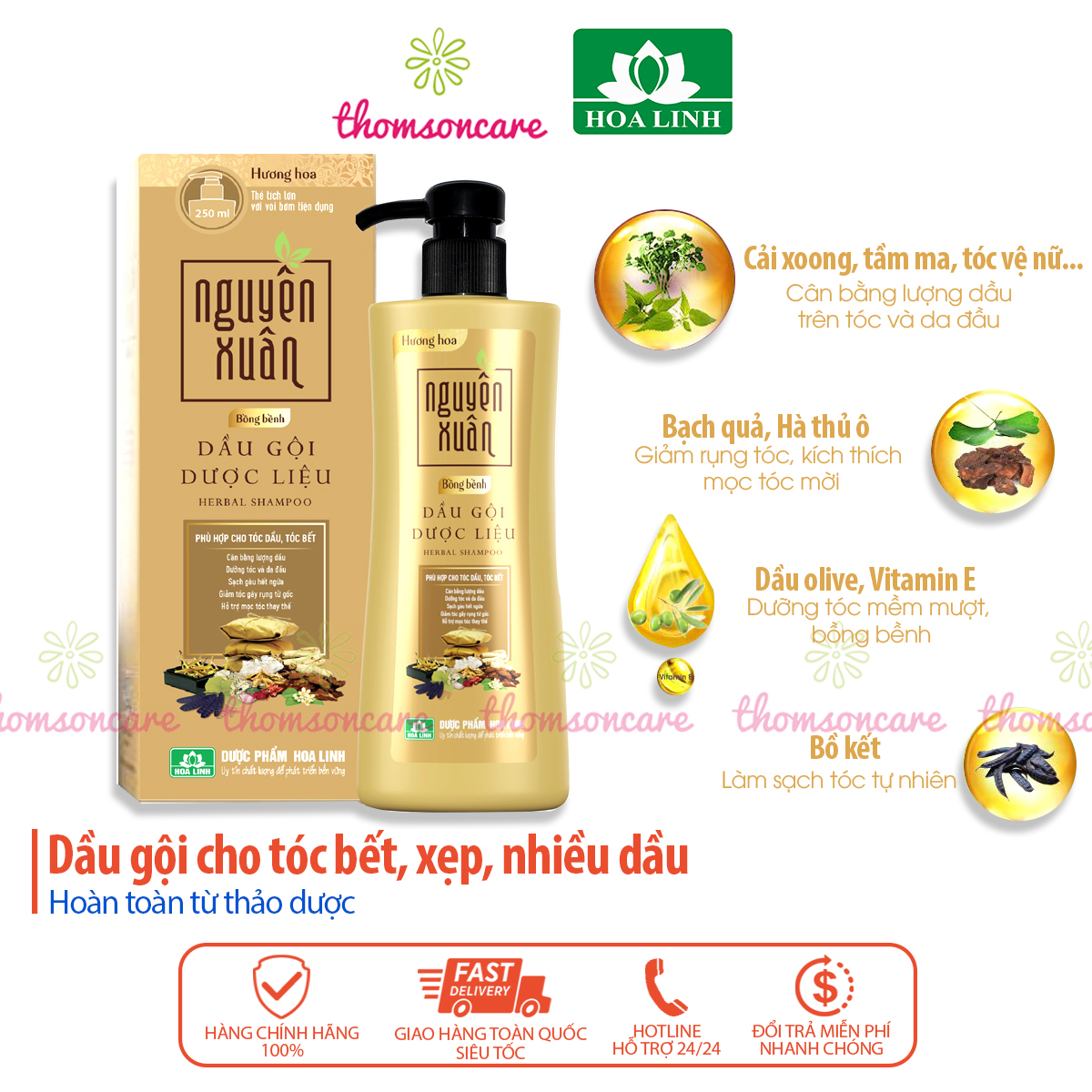 Dầu gội Nguyên Xuân bồng bềnh - Chai 250ml Mẫu mới - Dùng cho tóc bết, xẹp, nhiều dầu - Hoàn toàn từ thảo dược