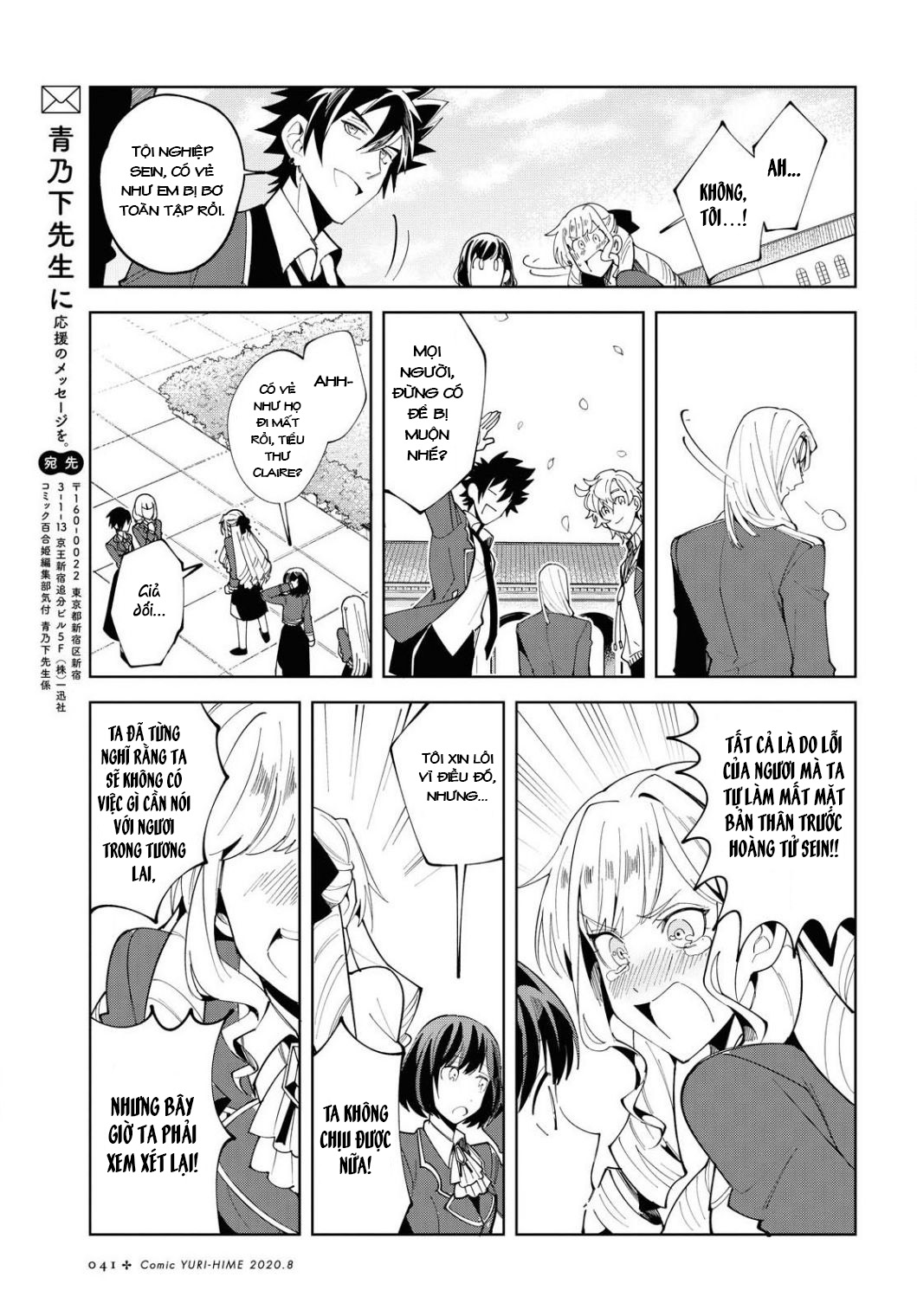 tôi rơi vào lưới tình với nàng phản diện chapter 3 10