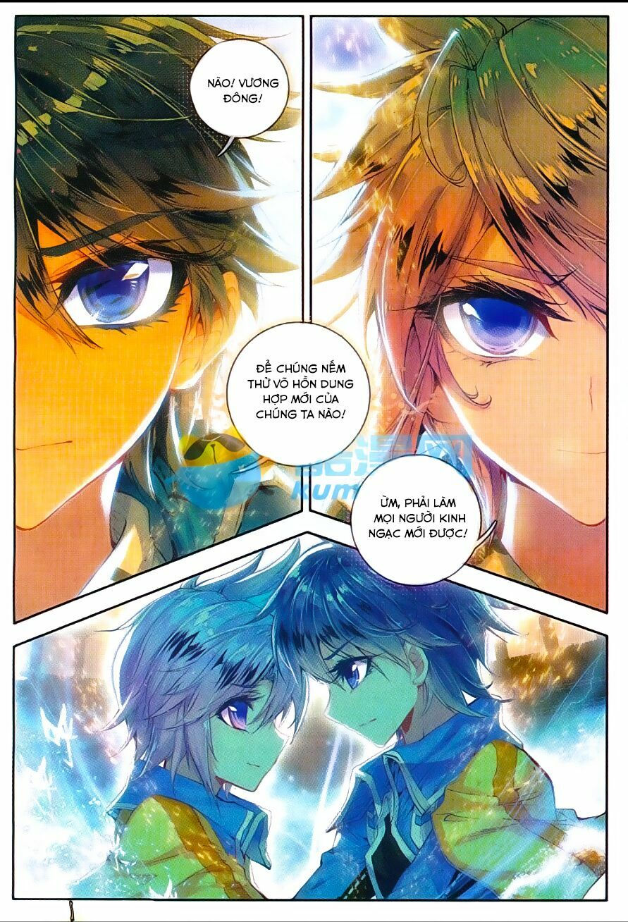 tuyệt thế đường môn - đấu la đại lục 2 chapter 82 11