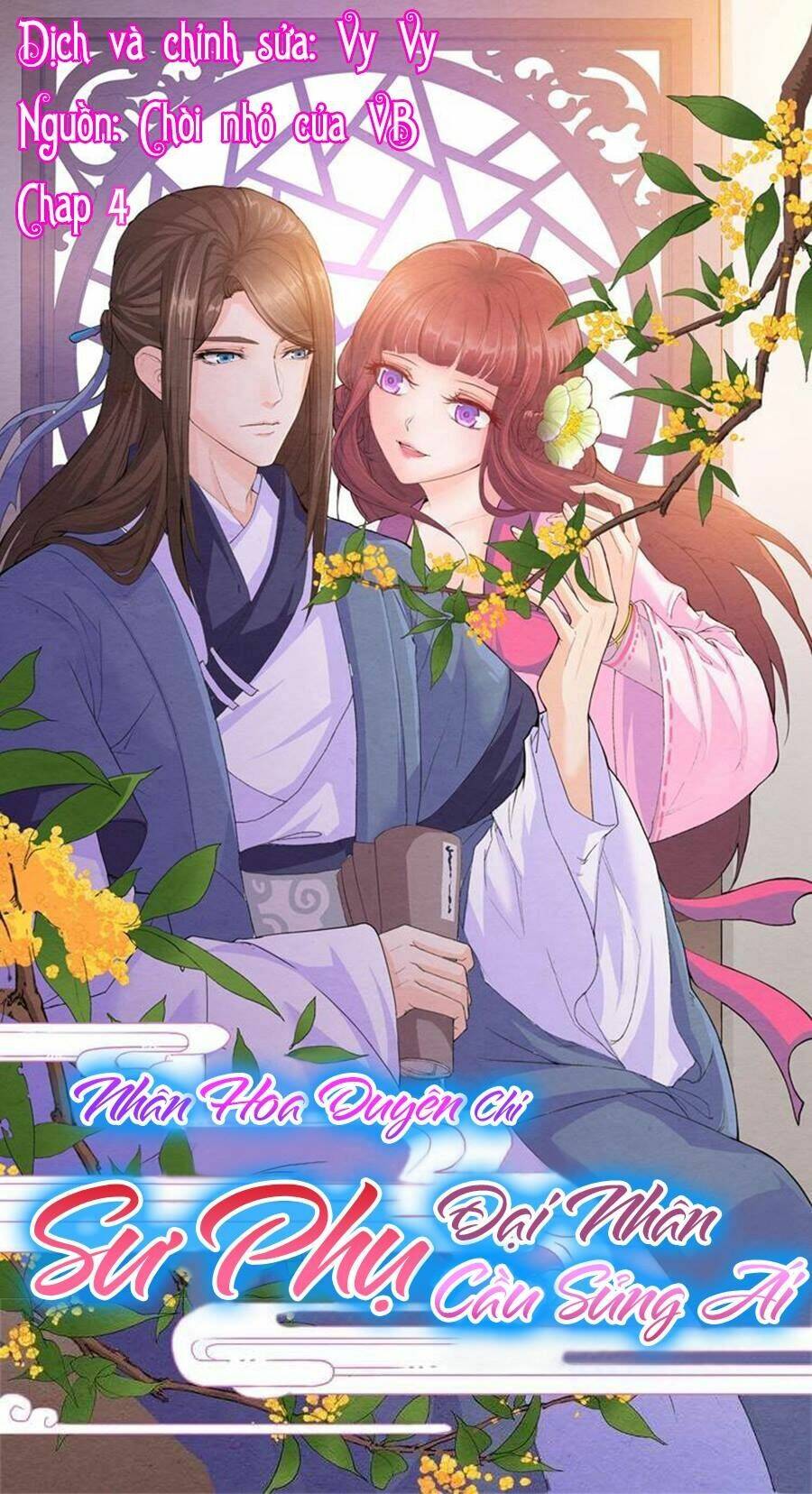 nhân hoa duyên chi sư phụ đại nhân cầu sủng ái chapter 4 1