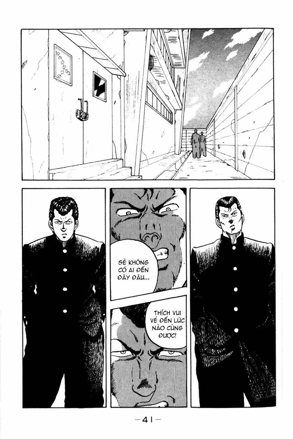 be-bop high school chapter 2 16