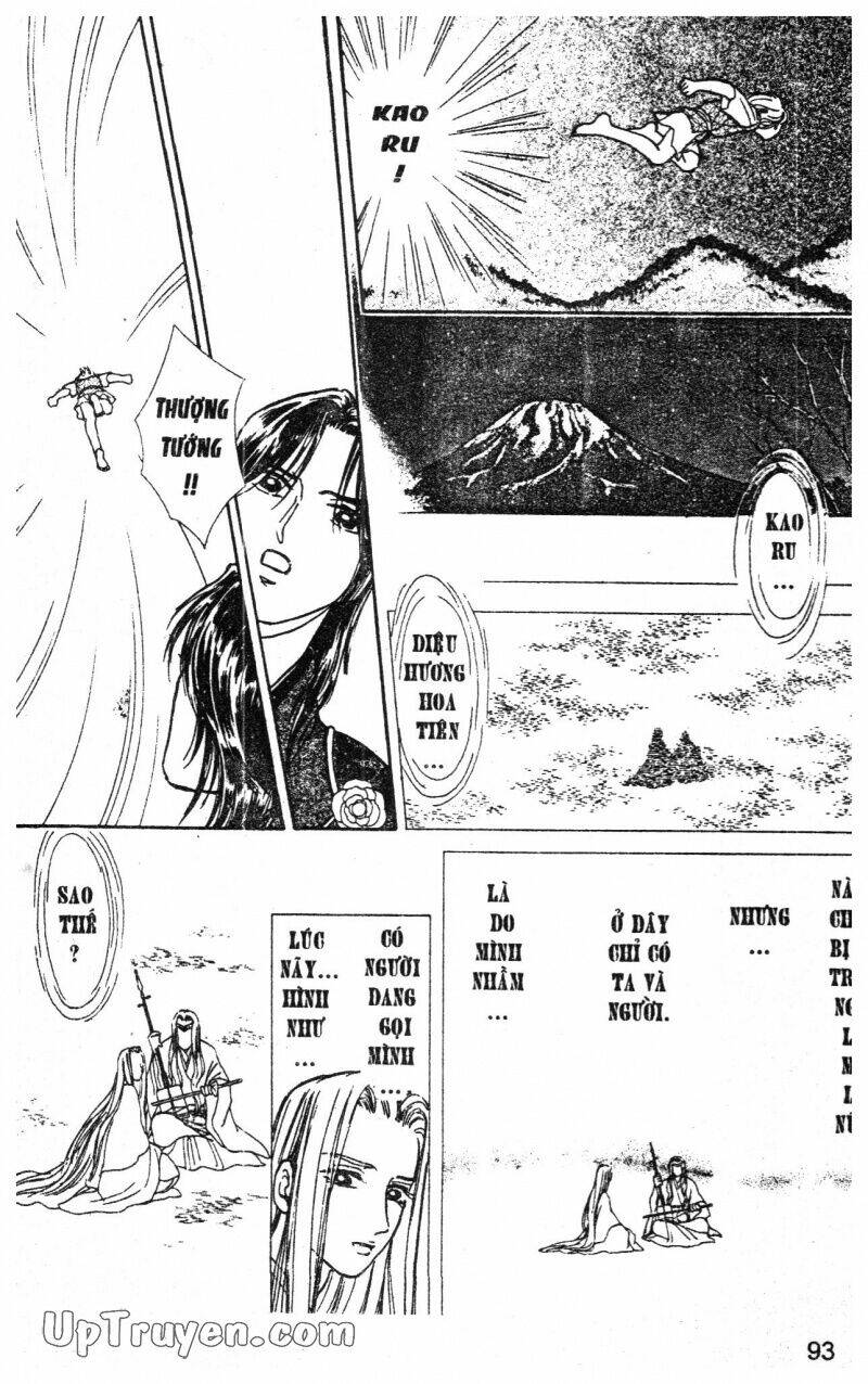 hoàng tử hoa - bud boy chapter 13 95