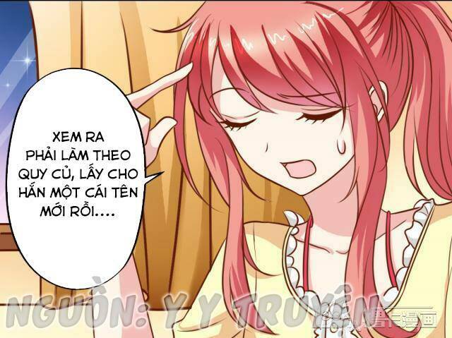 ngư thần đích nhân thả ta đi chapter 30 8